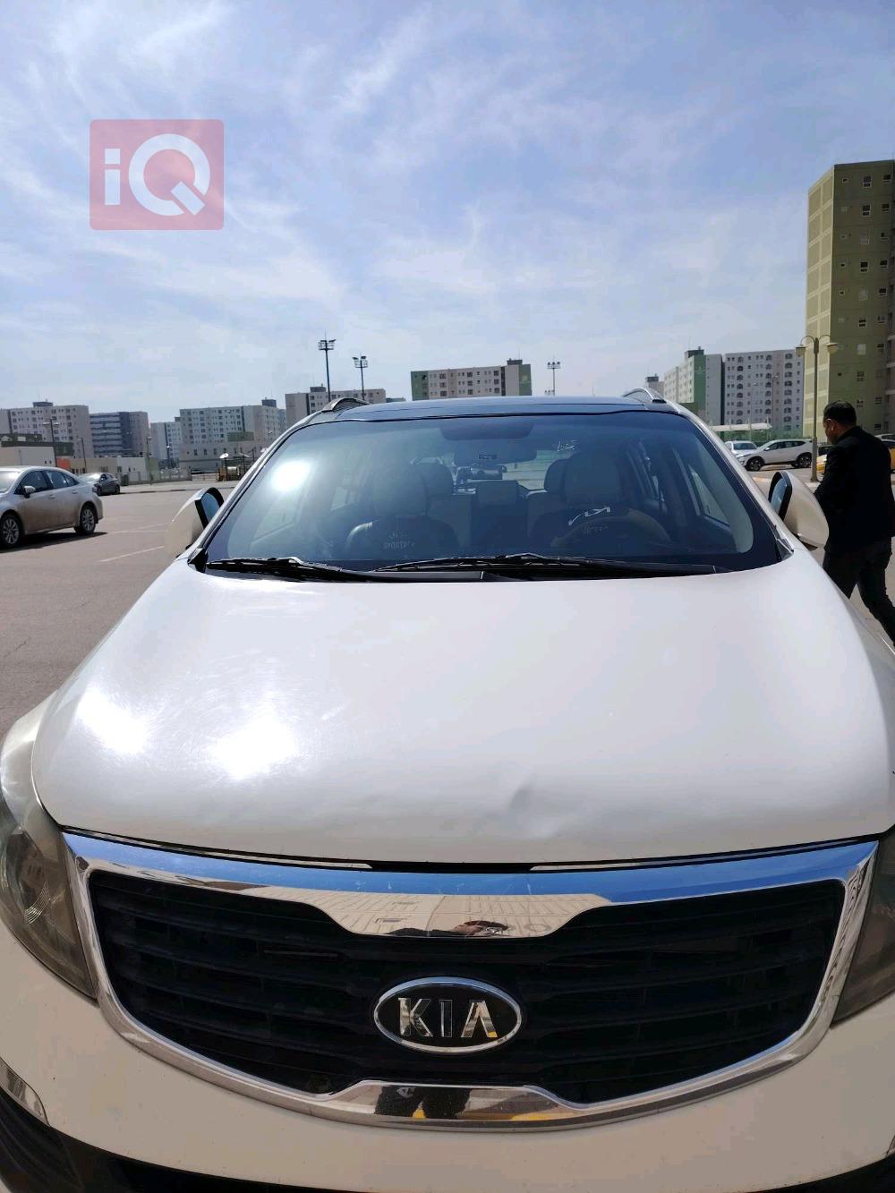 کیا سپۆرتاج